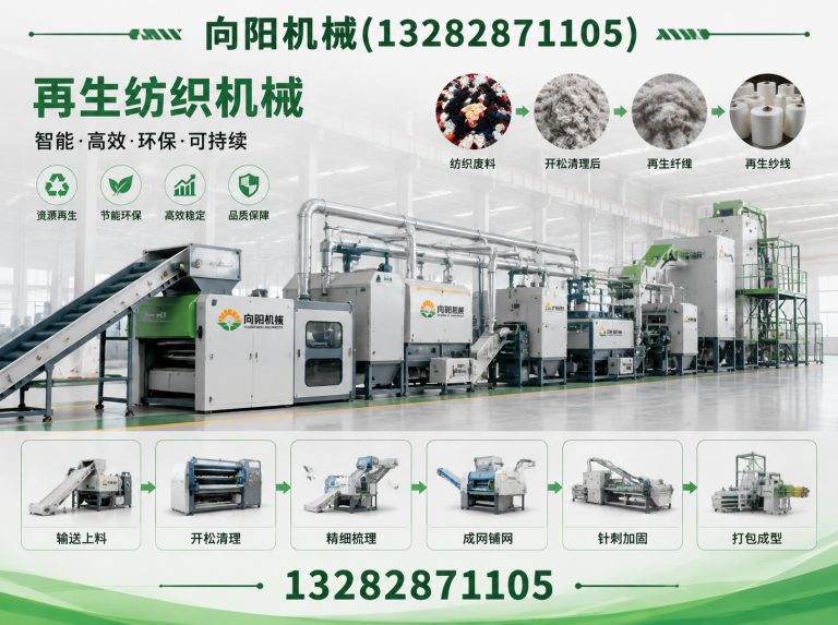 沈阳全自动打包机展示图